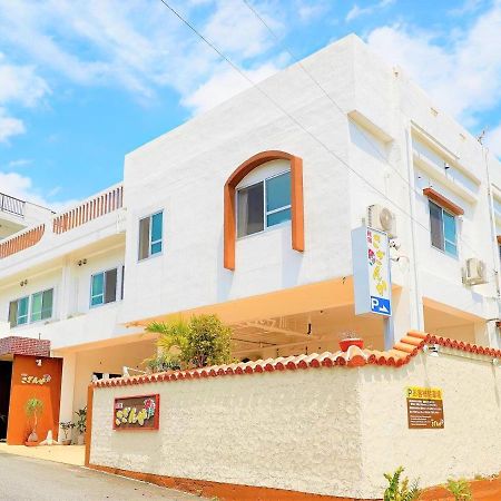 民宿さざんか Okinawa Eksteriør billede