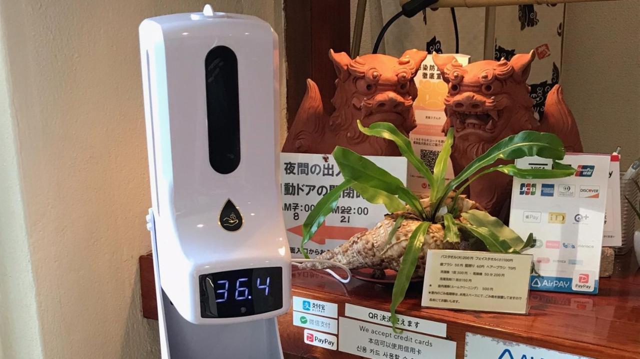 民宿さざんか Okinawa Eksteriør billede