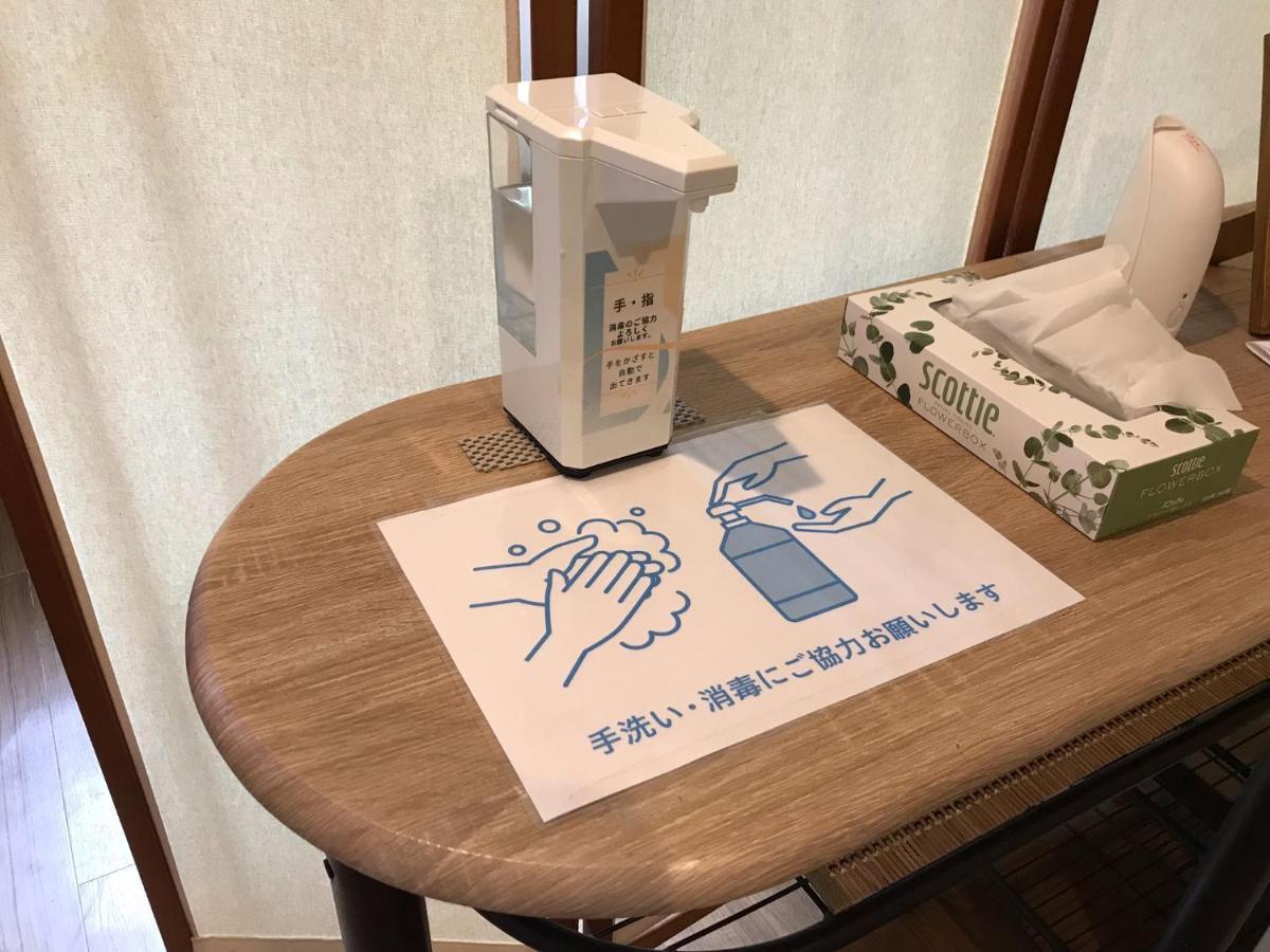 民宿さざんか Okinawa Eksteriør billede